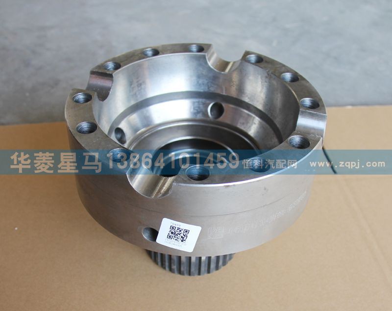2402043AF00D,差速器左壳,济南华骏汽车贸易有限公司
