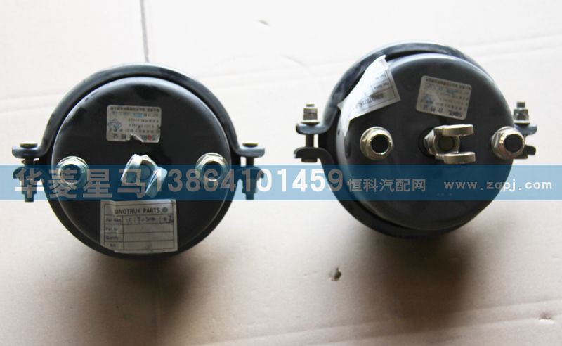 3519035M,前橋制動(dòng)器室(右),濟(jì)南華駿汽車(chē)貿(mào)易有限公司