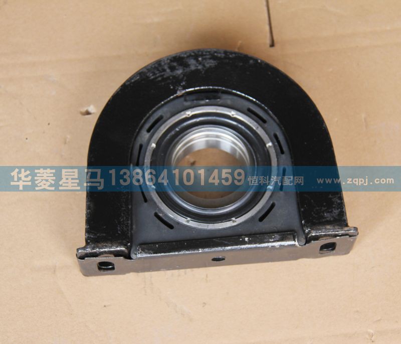 ,XC0070 70中間支撐,濟南華駿汽車貿(mào)易有限公司