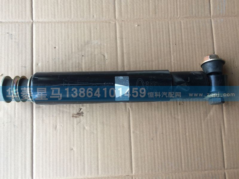 29AD-05010,減振器總成,濟(jì)南華駿汽車(chē)貿(mào)易有限公司