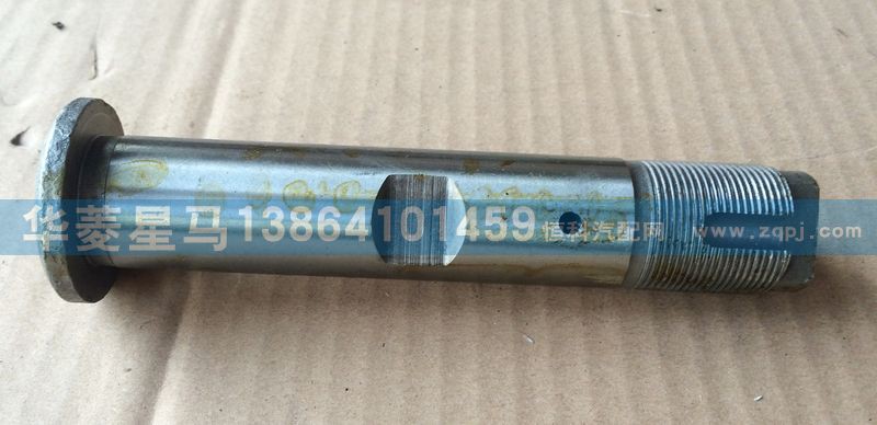 34ADP5-01372轴