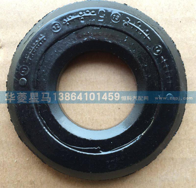34ADP5-01376,密封垫片,济南华骏汽车贸易有限公司