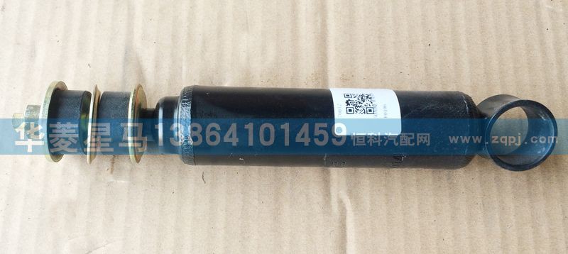50ADQ-05014,前减震器总成,济南华骏汽车贸易有限公司