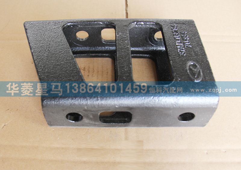37AD-03264电瓶框安装支架