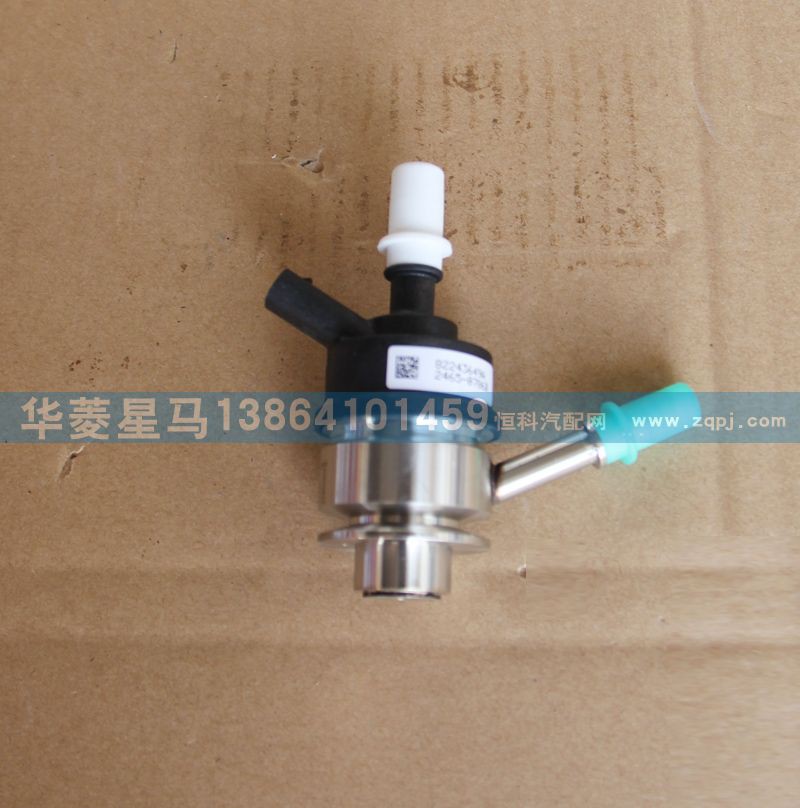618DC1205040A,尿素喷嘴（国5）10L,济南华骏汽车贸易有限公司