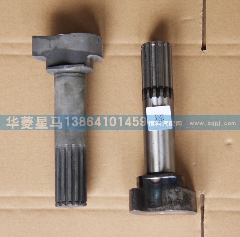 3501011A3,左凸轮轴,济南华骏汽车贸易有限公司