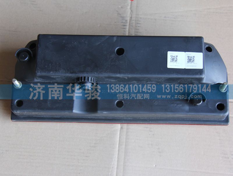41F59D-74020,右組合尾燈總成,濟(jì)南華駿汽車貿(mào)易有限公司
