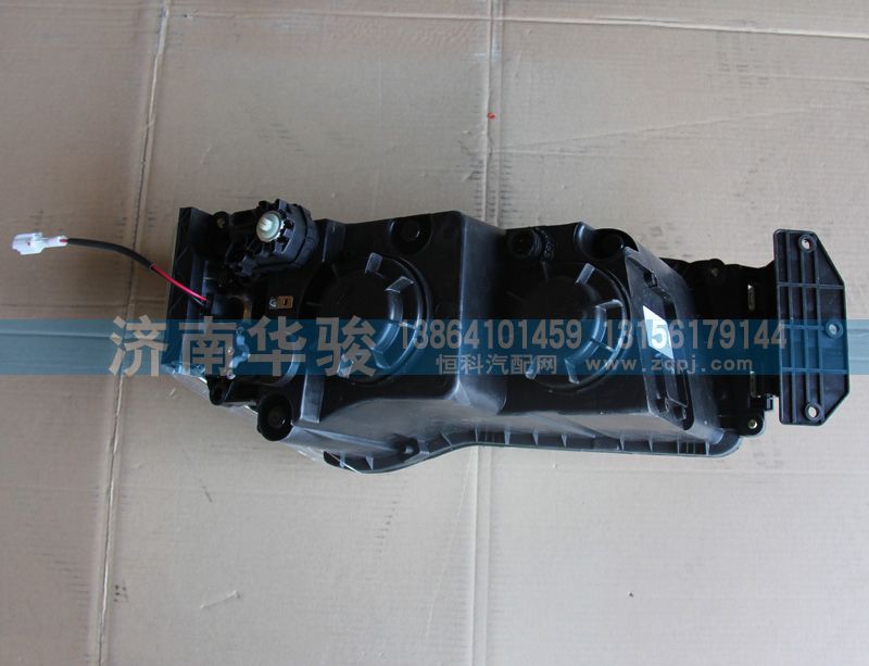 41H08-01010,左前照燈總成,濟(jì)南華駿汽車貿(mào)易有限公司
