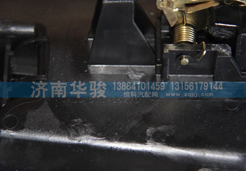 61M-05270,左車(chē)門(mén)外手柄總成,濟(jì)南華駿汽車(chē)貿(mào)易有限公司