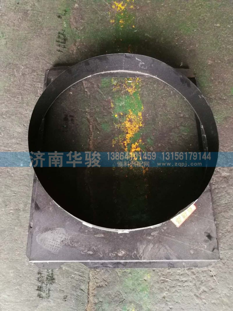 1309A40D-010-A,护风罩总成,济南华骏汽车贸易有限公司