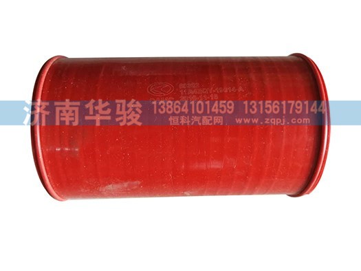 11A4EQY-19014-A,中冷器出氣管,濟南華駿汽車貿(mào)易有限公司