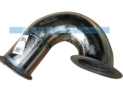 12A71E-03091,消音器前進(jìn)氣管,濟(jì)南華駿汽車貿(mào)易有限公司