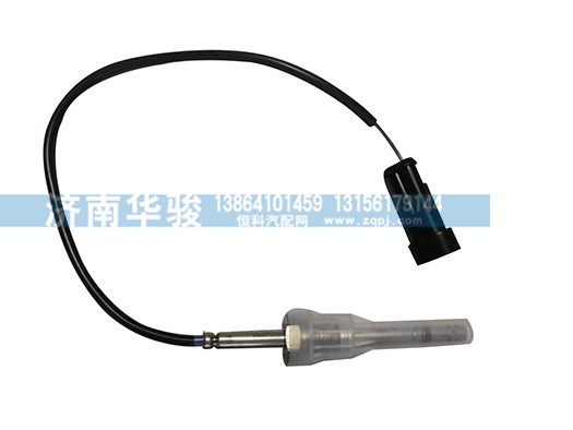 36A33R-11020,排氣溫度傳感器,濟(jì)南華駿汽車(chē)貿(mào)易有限公司