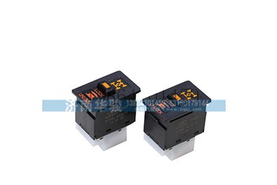 37AD-83010,轴间差速锁开关,济南华骏汽车贸易有限公司