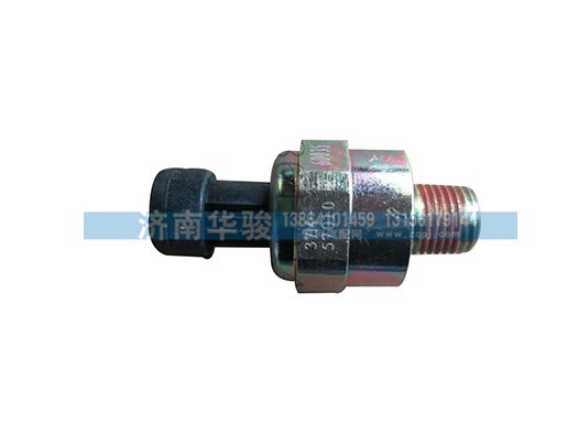 37M-57010,电子式气压传感器,济南华骏汽车贸易有限公司