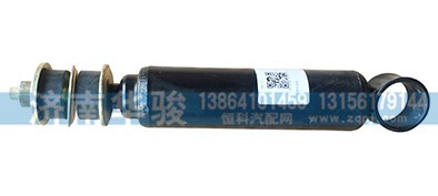 50ADQ-05014,前桥减震器总成,济南华骏汽车贸易有限公司
