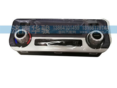 81F59DF-14002 自動(dòng)空調(diào)控制器
