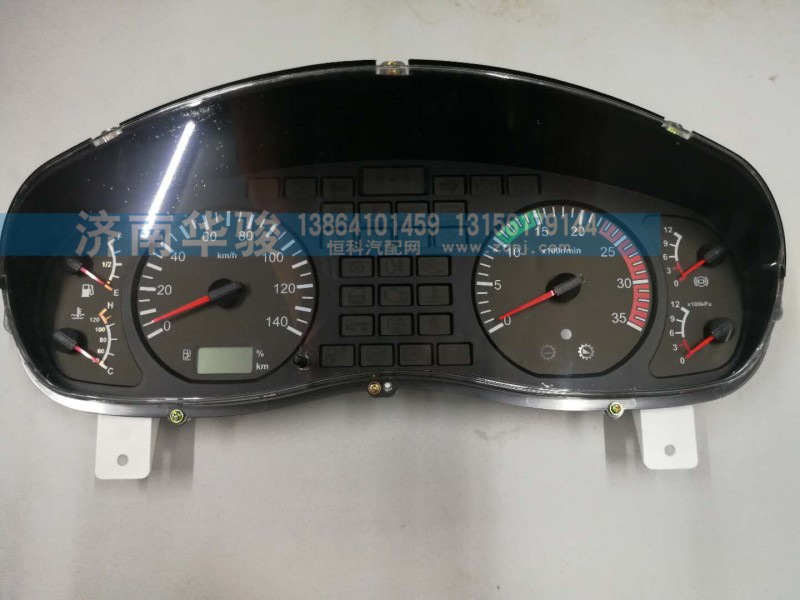 38AH88R-61212 組合儀表（漢馬共軌）