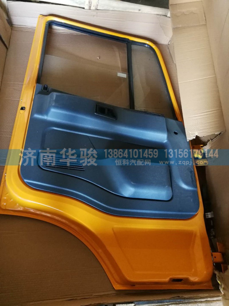C61B1-0009-4 左車門總成（華菱榆樹黃S42）