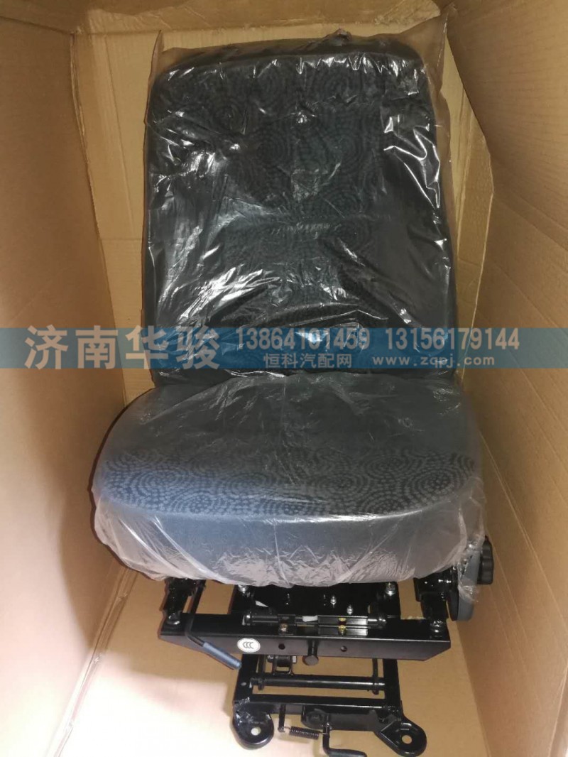 68MG-00200 司机座椅总成-气囊