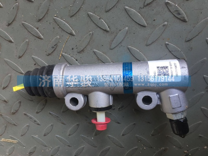 1608A4D-010-A 离合器总泵（总泵）
