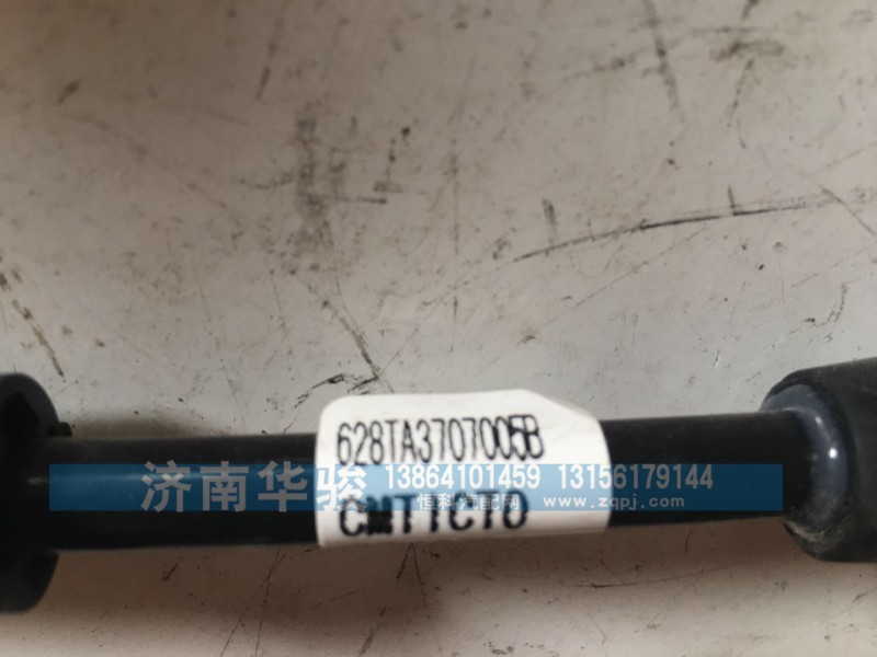 628TA3707005B 高压线组件