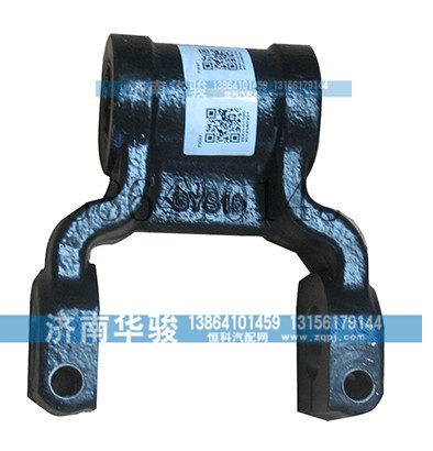 29AD-01020 吊耳