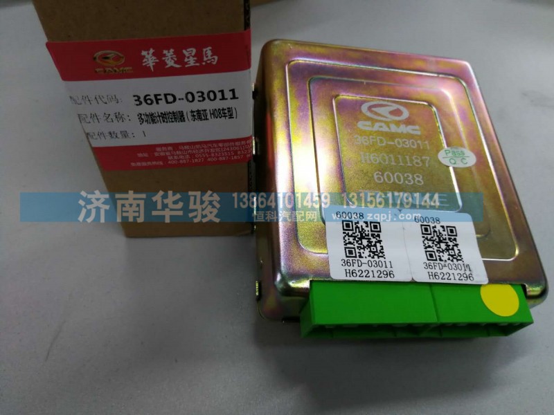 36FD-03011 多功能计时控制器