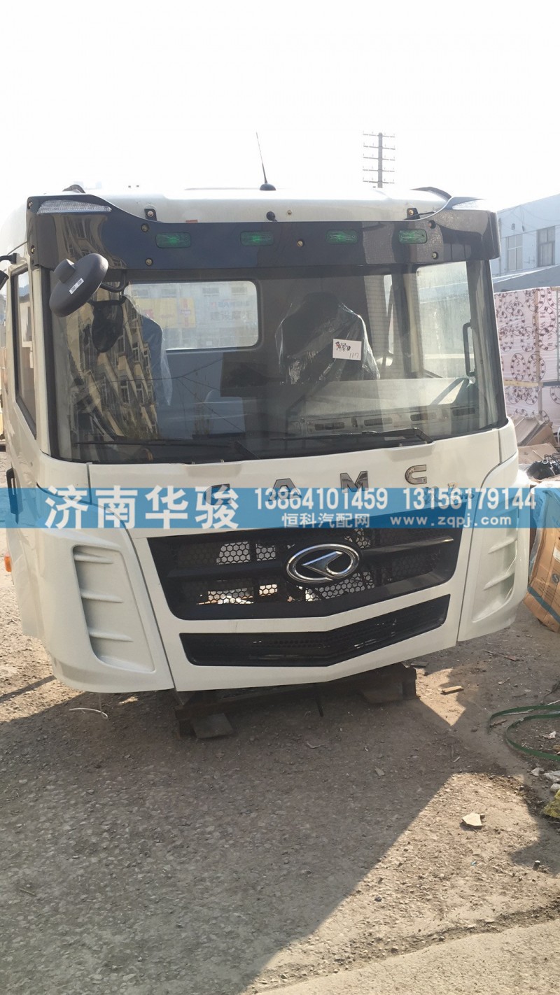C50ADH08M011-00012 H08M平顶驾驶室总成