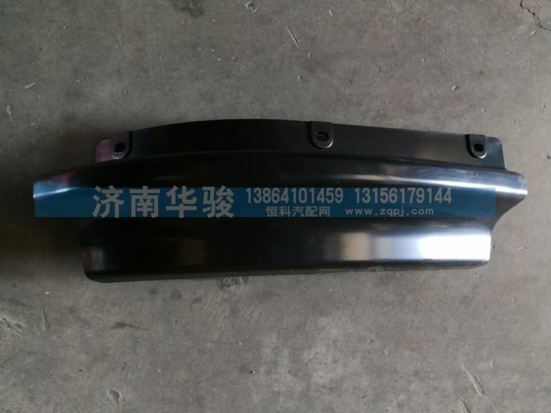 28H08-03671 保险杠左上装饰罩