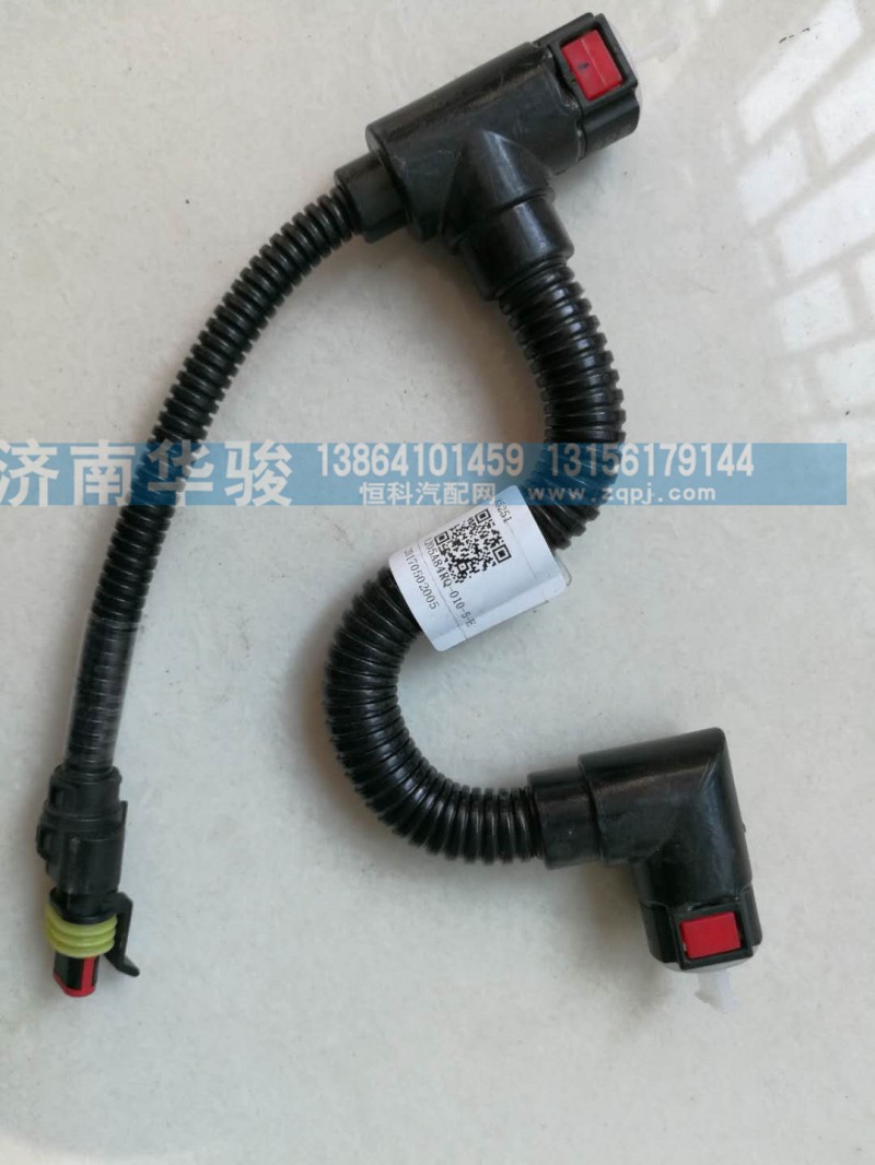 1205A84RQ-010-5-E 进液管（170MM）