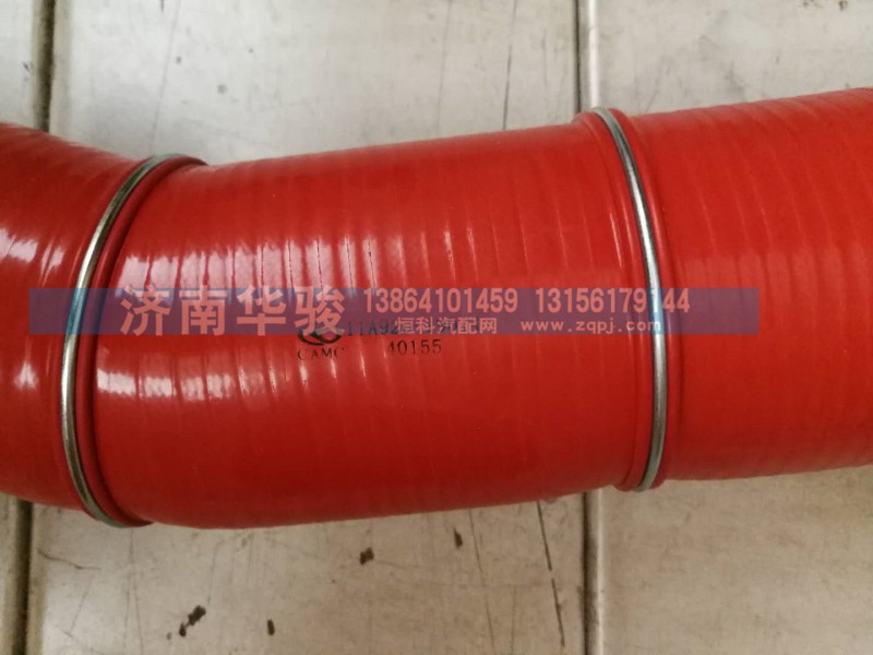 11A92D-19014 中冷器出气管