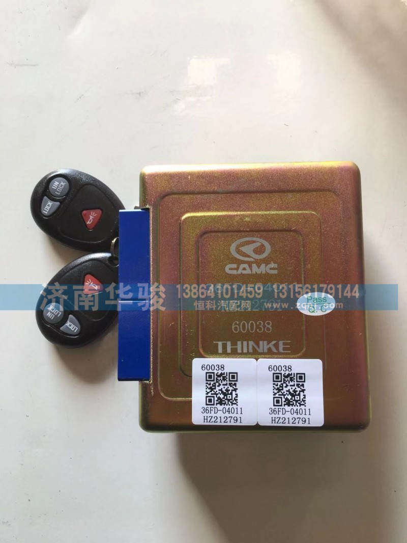 36FD-04011 车窗门锁控制器（东南亚）