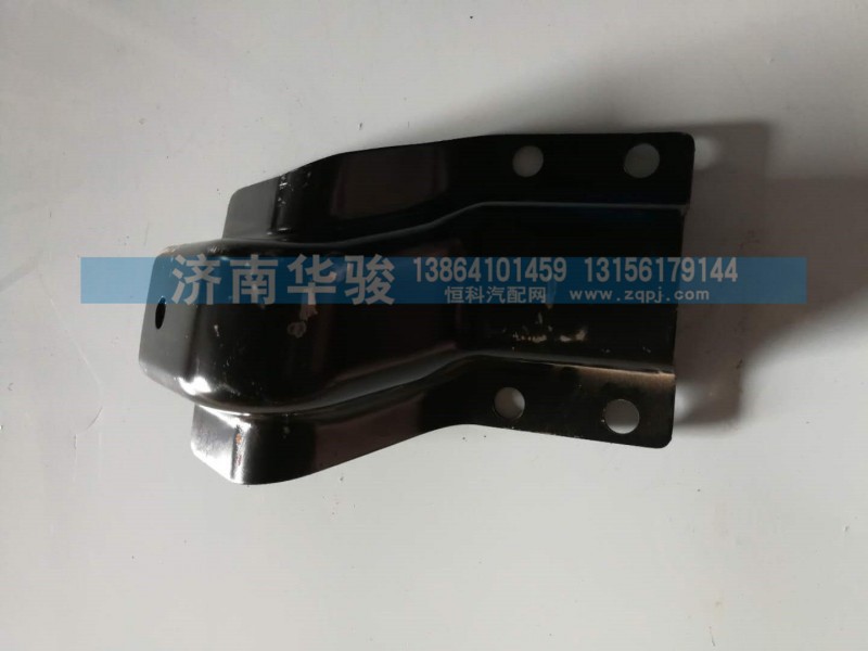 11H08-09530 空滤前支架总成