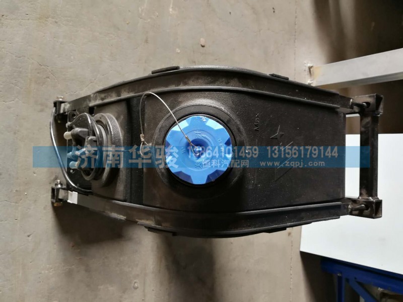 1205A84RQ-020-A 集成式尿素箱总成
