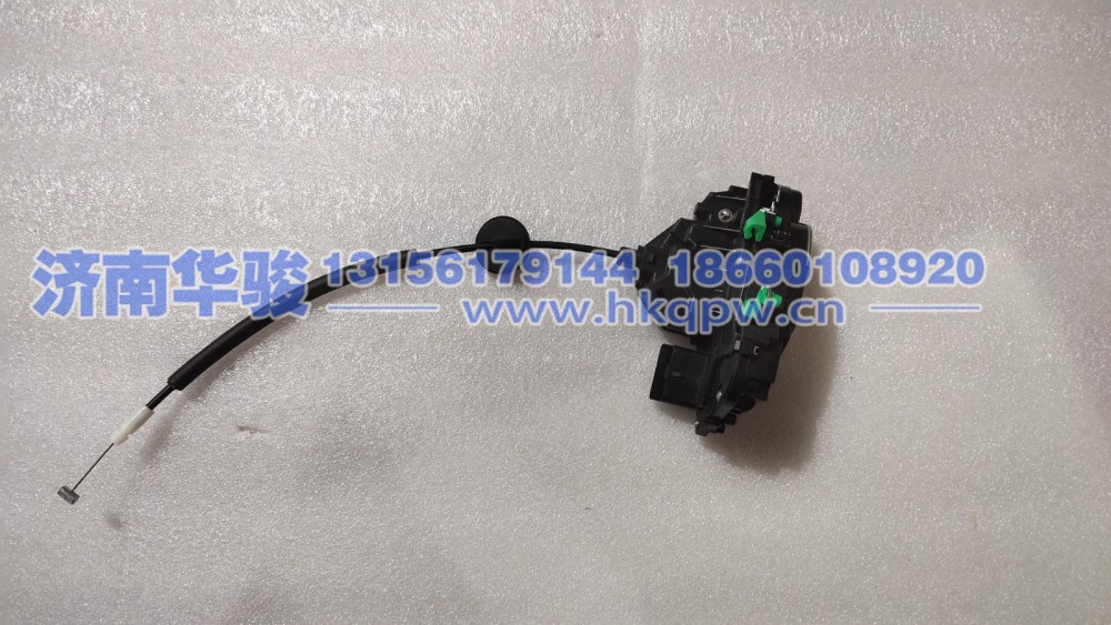 61DN2522-05020右车门锁体总成  G2、H9甲醇   新能源   华菱重卡  星凯马  汉马