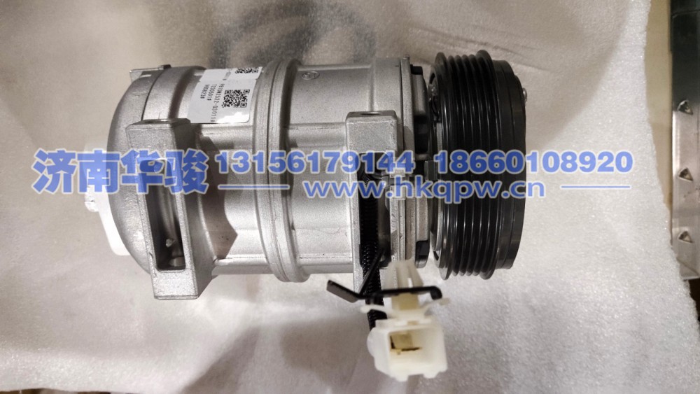 81DN2522-03011空调压缩机总成 G2、H9甲醇   新能源   华菱重卡  星凯马  汉马