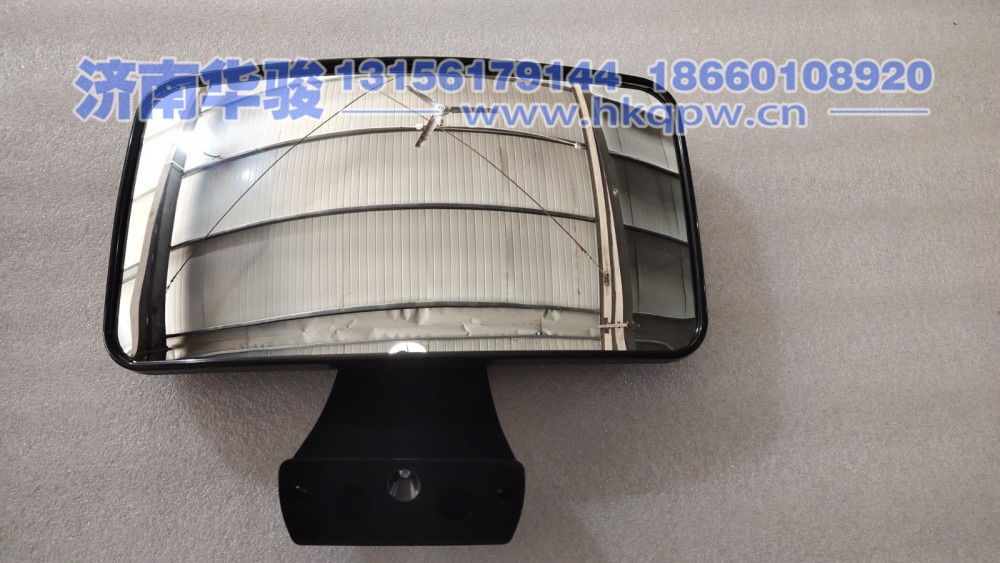 82GLMN25-19010补盲镜总成G2、H9甲醇   新能源   华菱重卡  星凯马  汉马 华骏