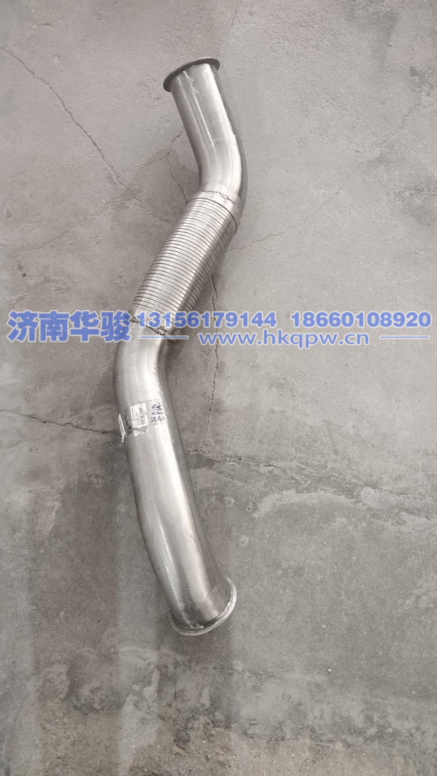 12V122CQ-03092后处理中进气管  G2、H9甲醇   新能源   华菱重卡  星凯马  汉马 华骏