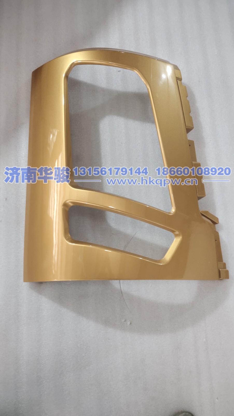 28FA-03192-13H9D右灯框(香槟金)  G2、H9甲醇   新能源   华菱重卡  星凯马  汉马 华骏