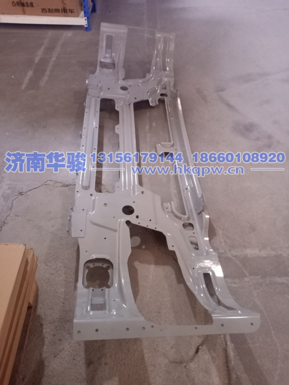 28LN2505-03080前保险杠骨架总成 华菱  星凯马  汉马 甲醇 新能源 G2