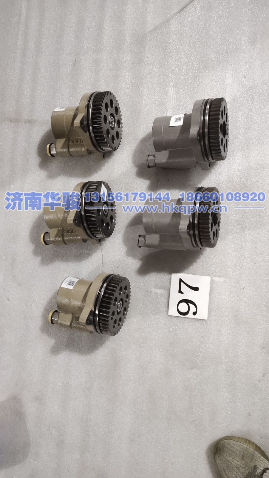 3407A44R-010-A动力转向油泵  华菱  星凯马  汉马 甲醇 新能源 G2