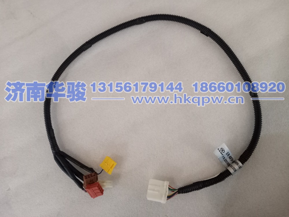 37AD-04024诺冠电磁阀过渡线 华菱  星凯马  汉马 甲醇 新能源 G2
