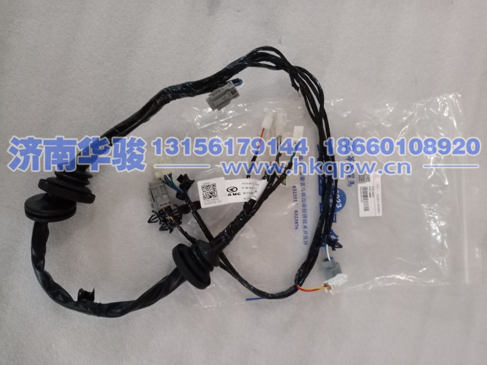 37AD-24030左车门线束  华菱  星凯马  汉马 甲醇 新能源 G2