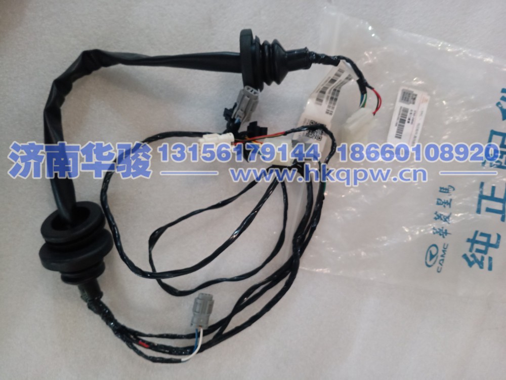 37AD-24040右车门线束  华菱  星凯马  汉马 甲醇 新能源 G2