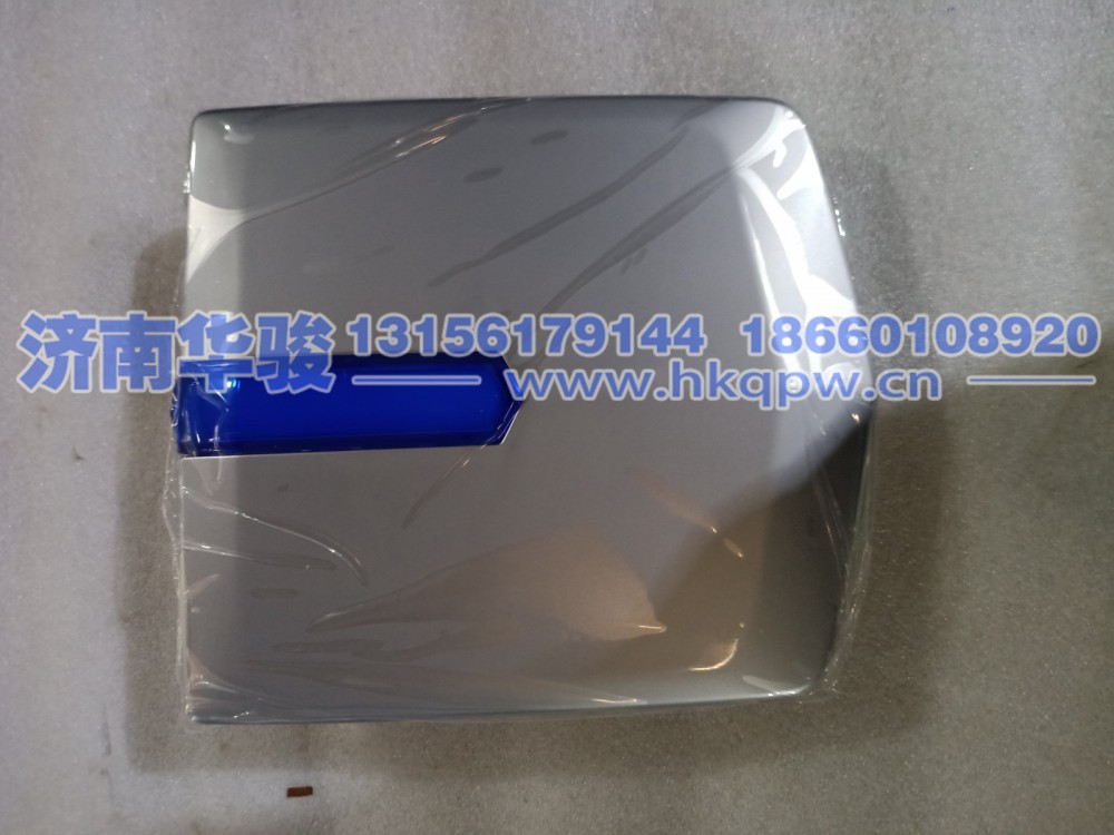 39MN2506-21013前车标   华菱  星凯马  汉马 甲醇 新能源 G2