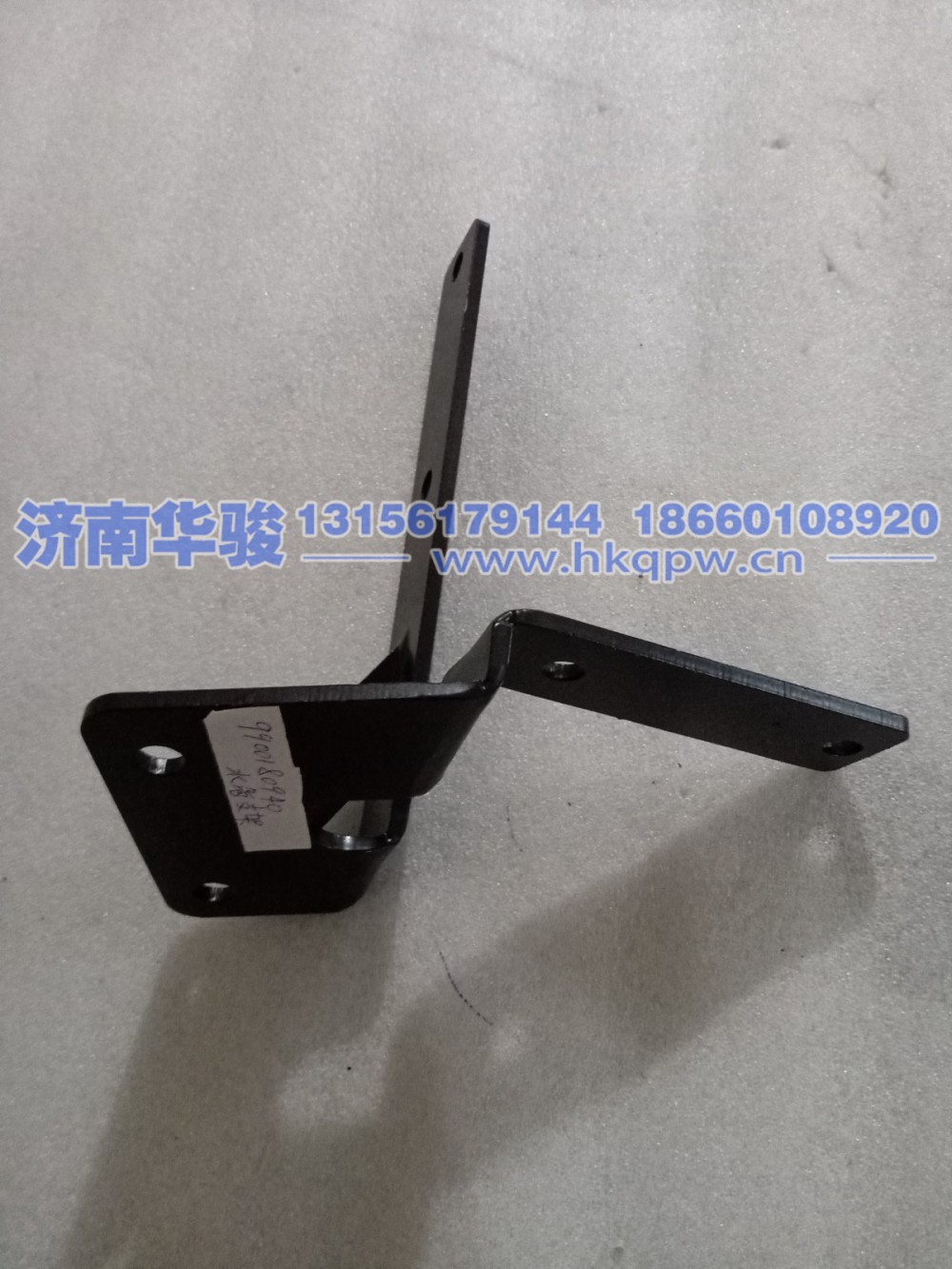 9900180940水管支架
