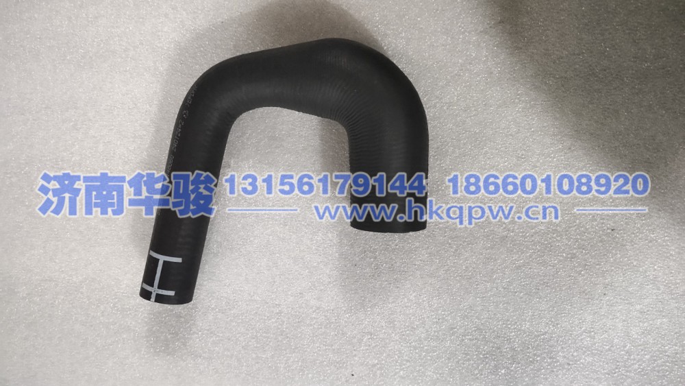 9900148060膨胀箱回水软管
