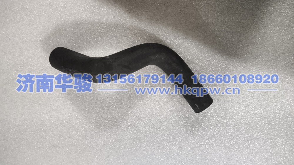 9900152654回水管-发动机到三通