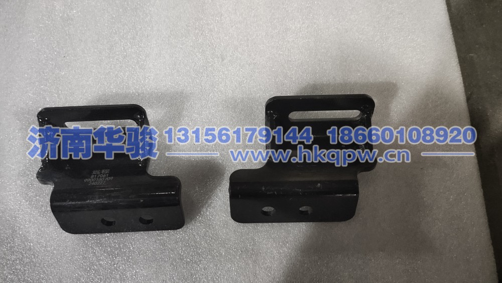 9900160710散热器支架